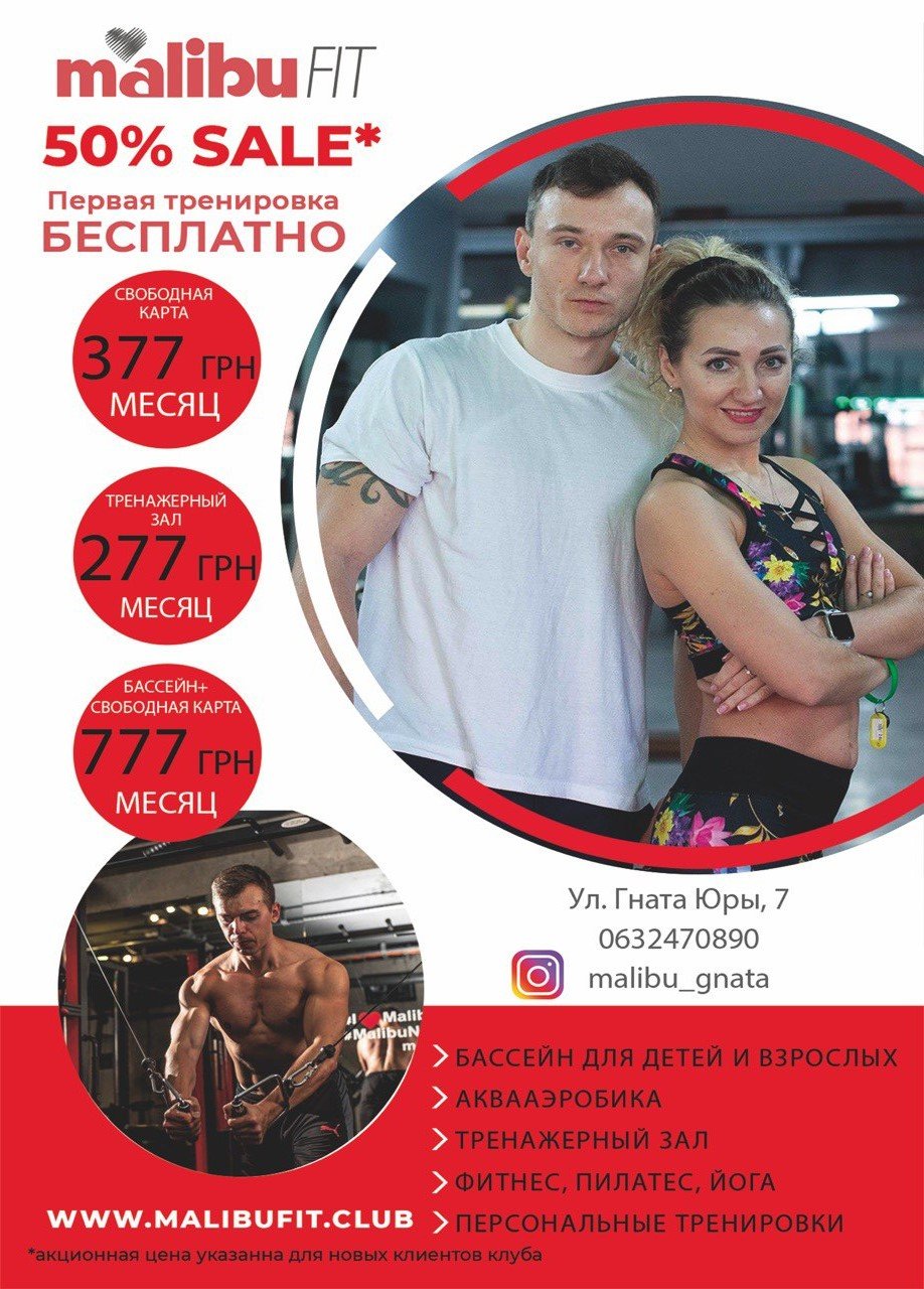 Bcaa Blast ���������: ����.